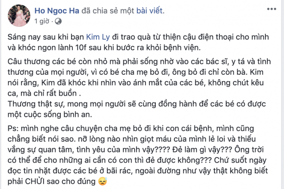 diễn viên kim lý, ca sĩ hồ ngọc hà, sao Việt